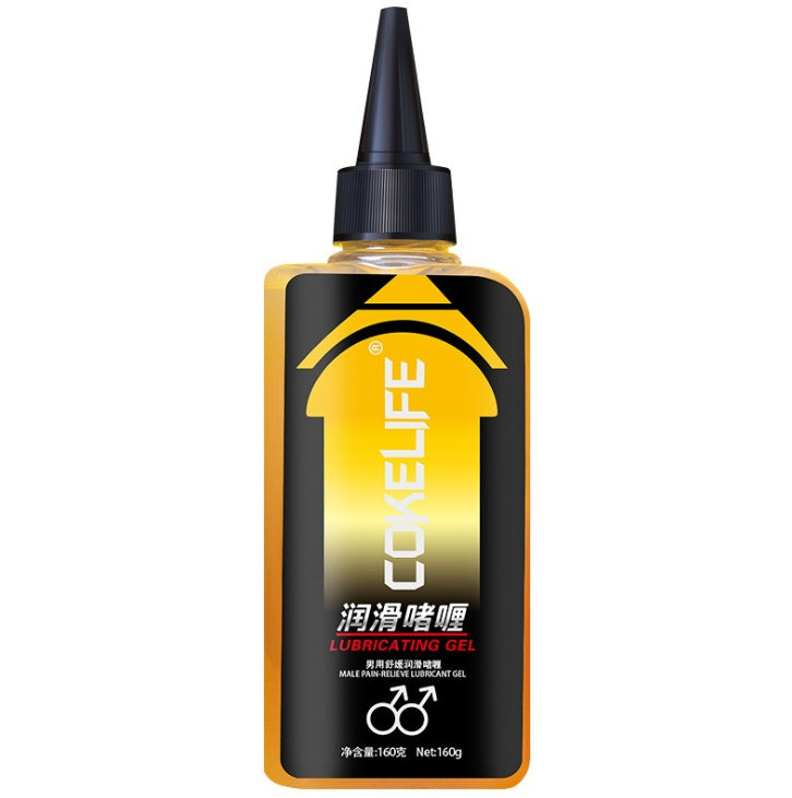 Lubricant  Ice Hot  Anal  Oil